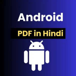Android PDF in Hindi