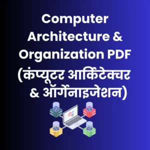 Computer architecture and Organization PDF in Hindi