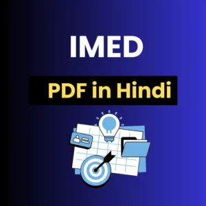 IMED (Industrial Management and Entrepreneurship Development) PDF