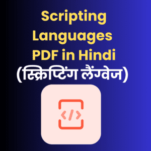 Scripting Languages PDF in Hindi