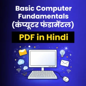 computer fundamentals PDF